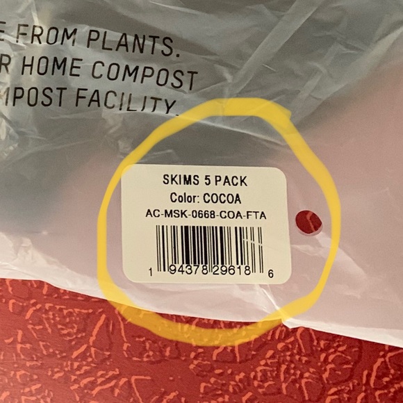 5x SKIMS COCOA brown kardashian facemask - Picture 5 of 16